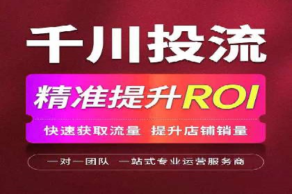 竞价广告策略：网络推广的黄金法则